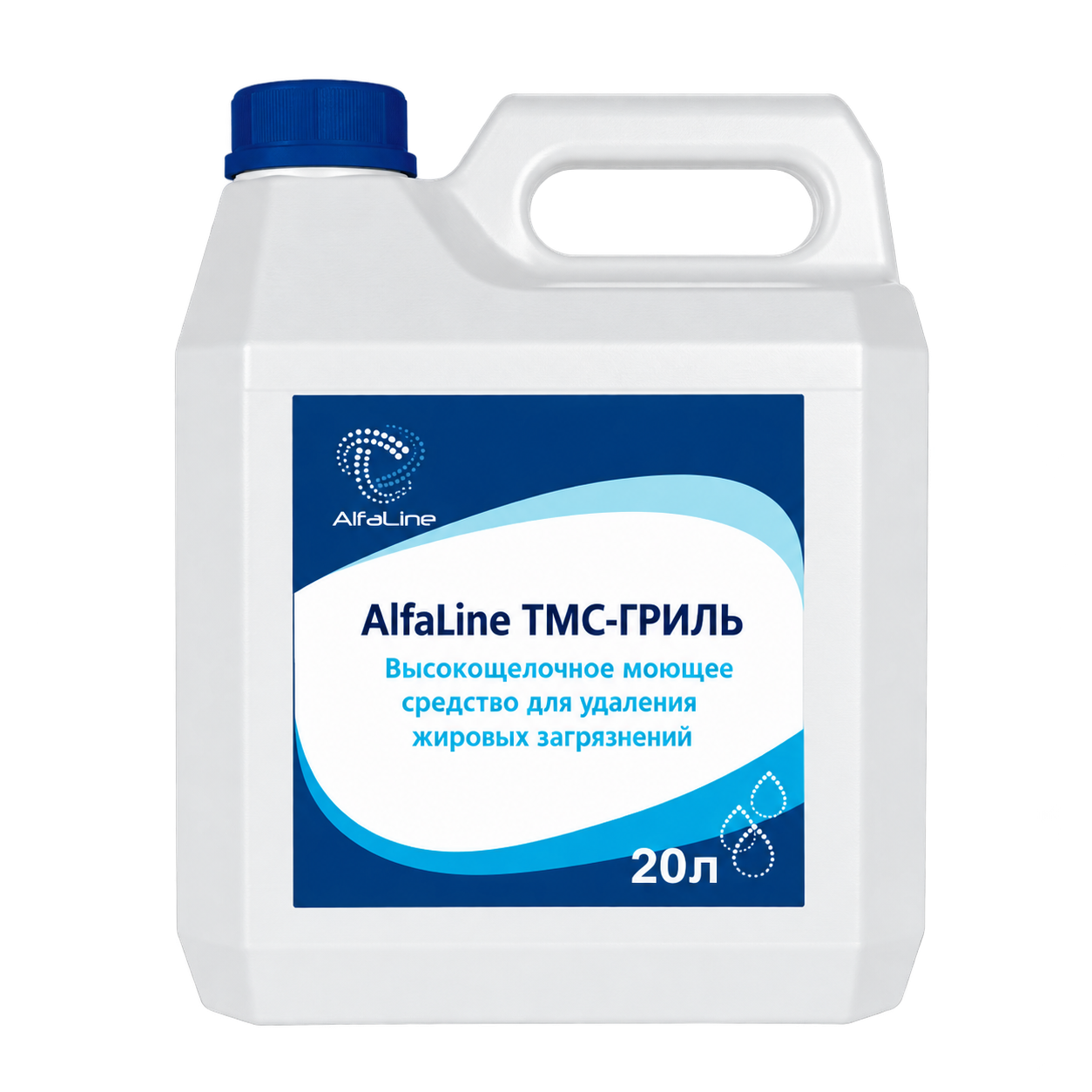 AlfaLine ТМС-ГРИЛЬ
