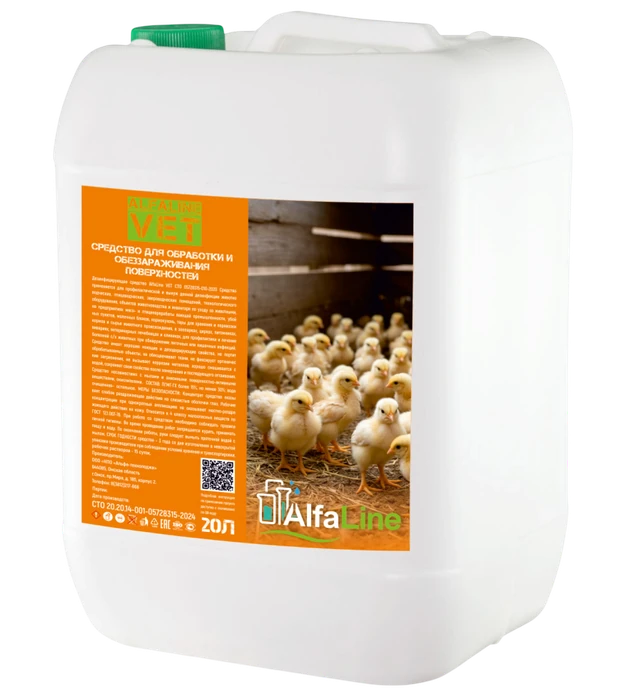 product-vet-source